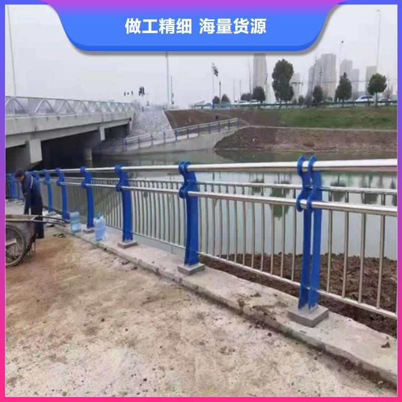 人行道护栏支持定制价格低