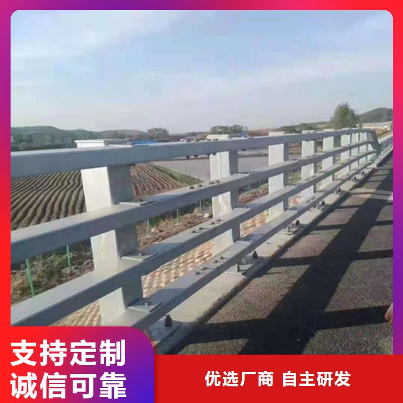 河道护栏量大从优1优良工艺
