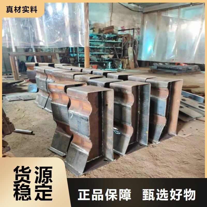 儋州市不锈钢护栏厂家直销支持定制今日新品