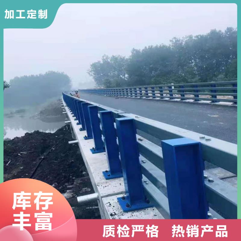 不锈钢碳素钢复合圆管个性化定制专业的生产厂家