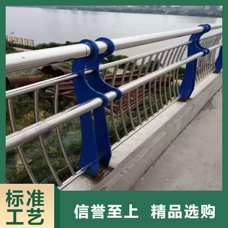 桥梁防撞护栏支持定制各种护栏本地品牌
