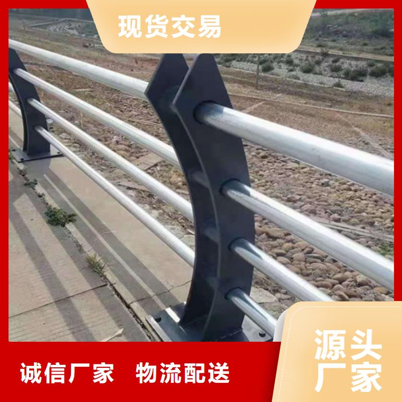 不锈钢复合管桥梁护栏用心做品质厂家直接面向客户