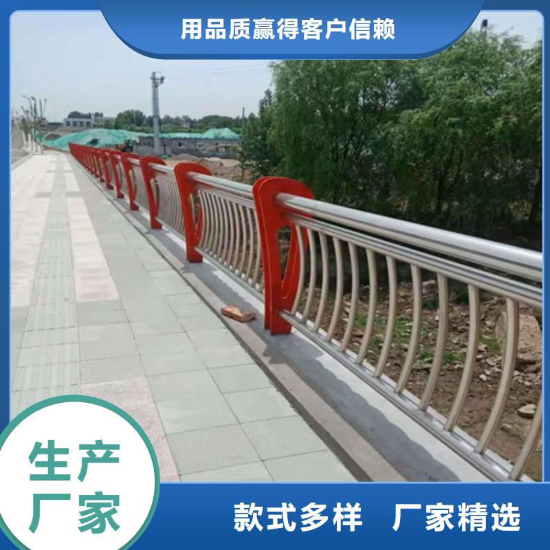 灯箱护栏价格优惠各种护栏品质信得过
