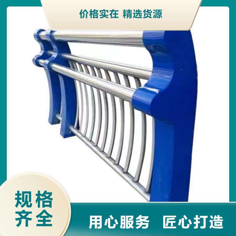 城市景观护栏先考察在购买满足多种行业需求