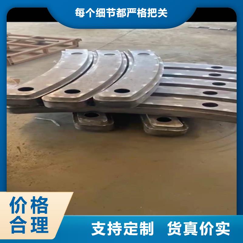河道护栏样品制作支持定制实拍展现