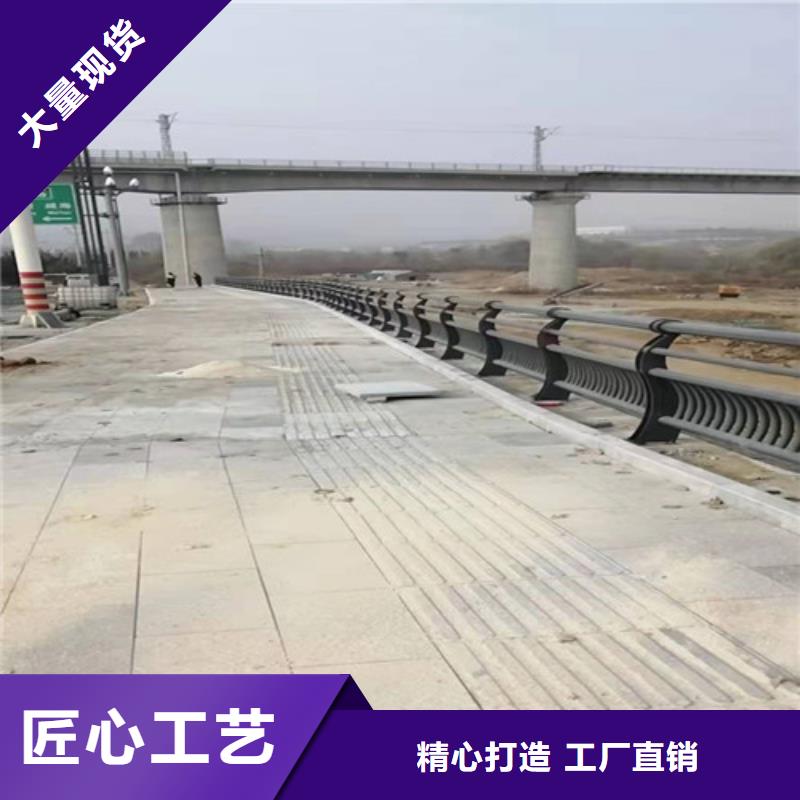 灯光护栏自产自销选择大厂家省事省心