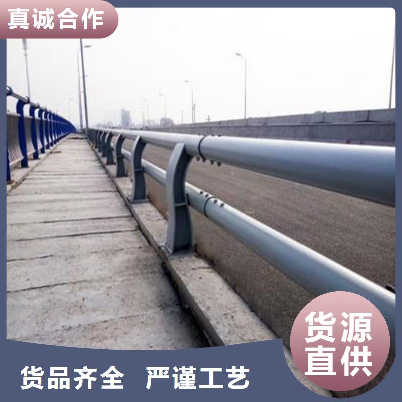 不锈钢复合管不锈钢复合管护栏
放心选购当地生产商