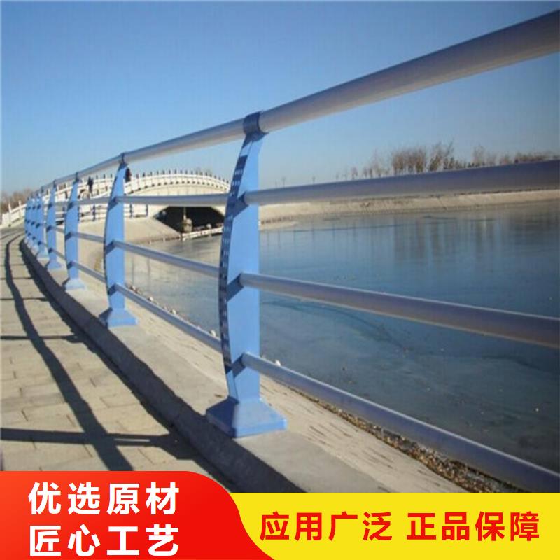 桥梁护栏源头厂家可开发票同城供应商
