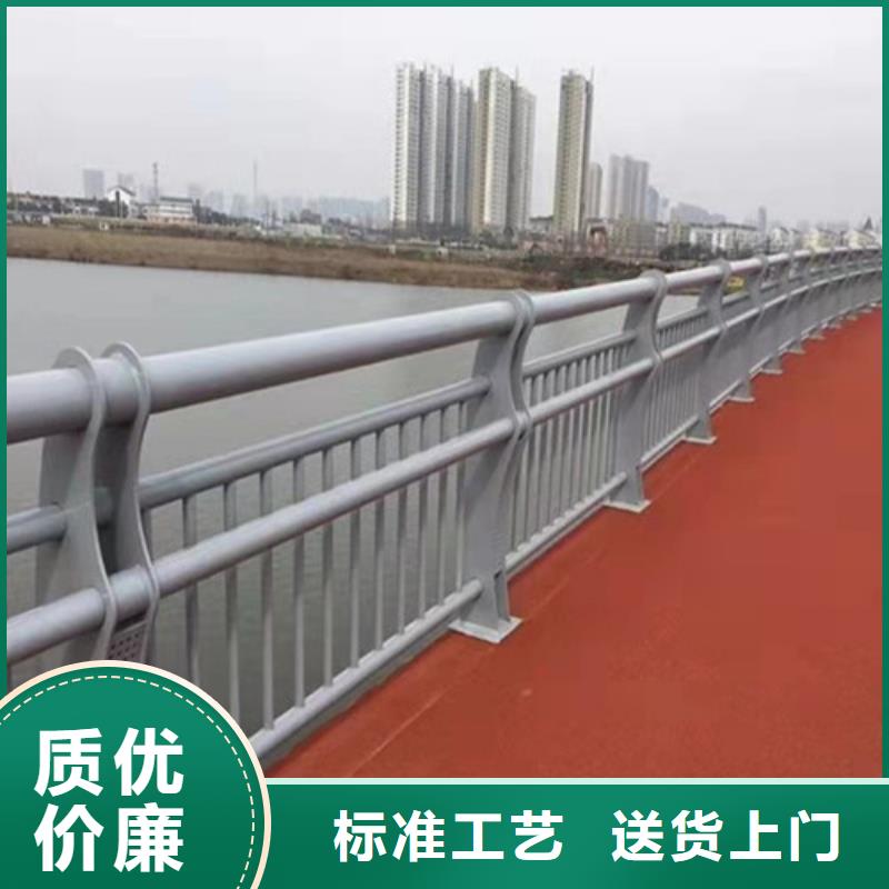 景观护栏支持定制支持定制多种场景适用