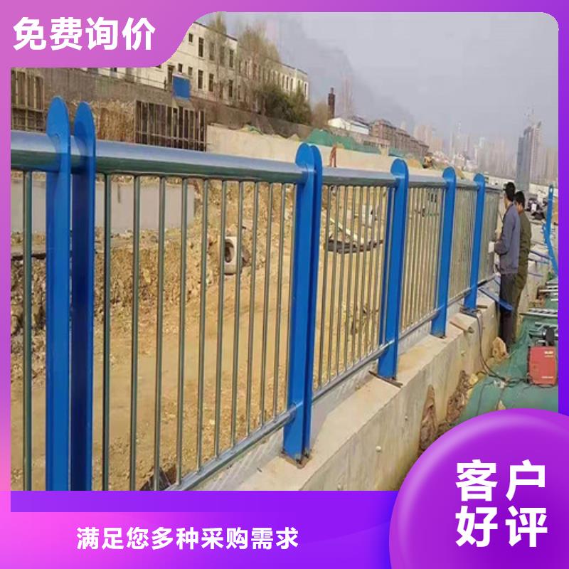 不锈钢复合管护栏支持定制支持定制免费获取报价