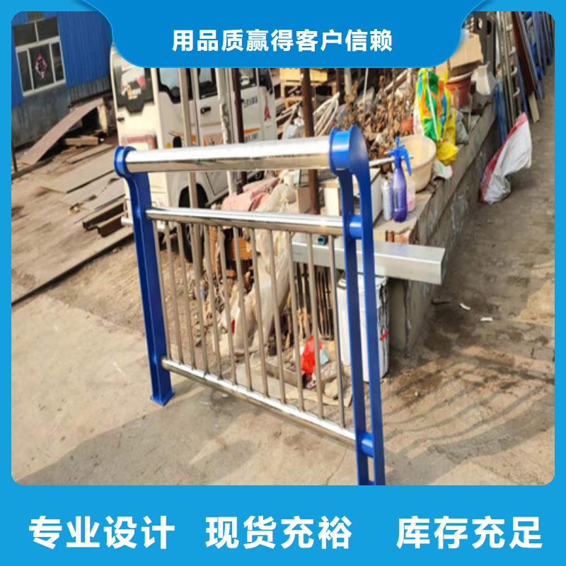 桥梁护栏支持定制支持定制同城厂家