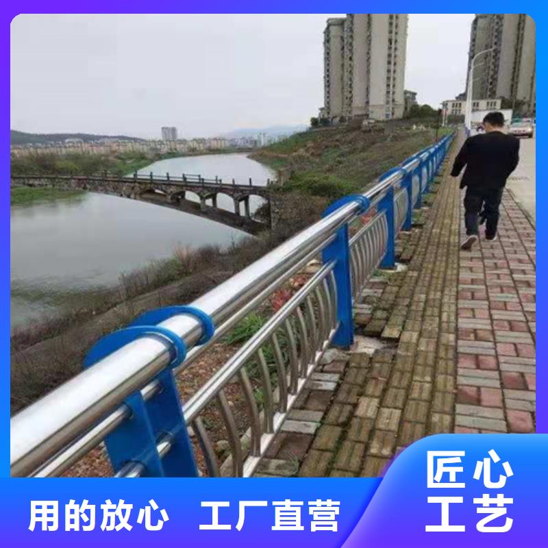 不锈钢复合管护栏厂家直销支持定制同城公司