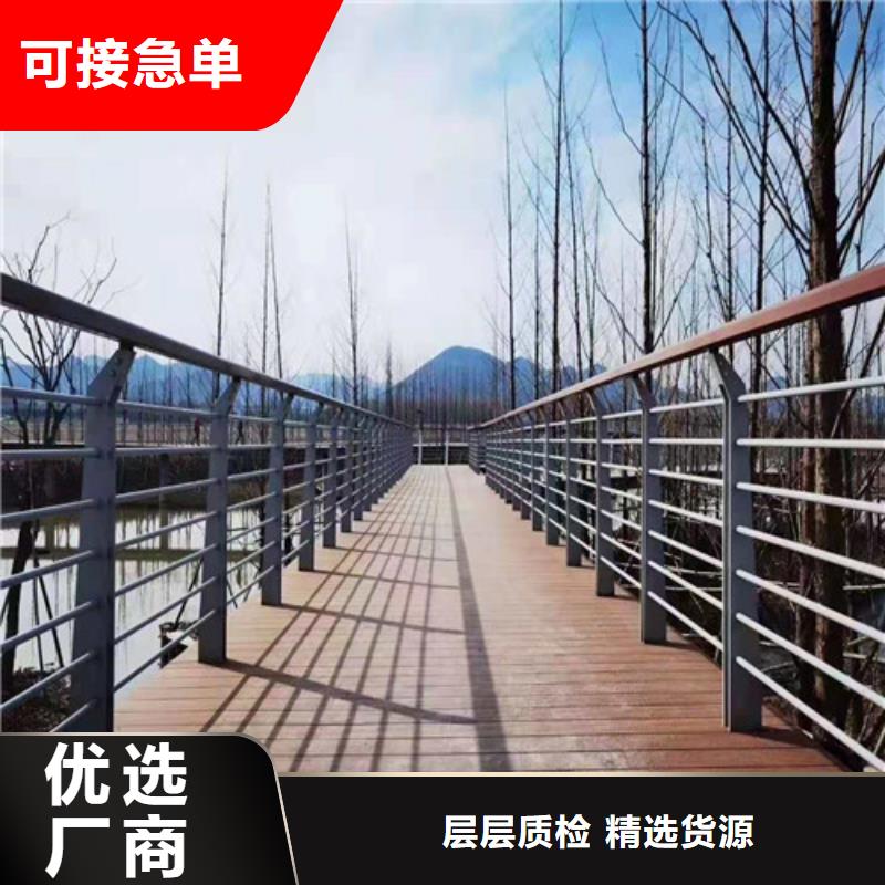 防撞护栏拒绝差价支持定制全品类现货