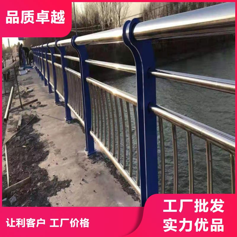 河道护栏可做样品支持定制同城服务商