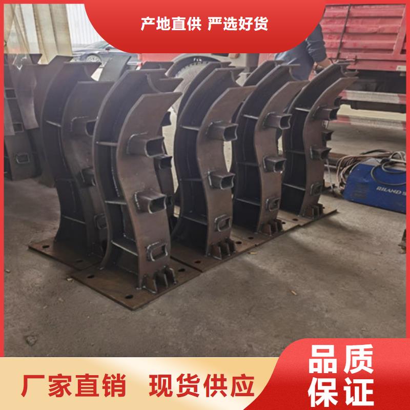 不锈钢复合管_不锈钢复合管护栏
多种规格库存充足同城货源