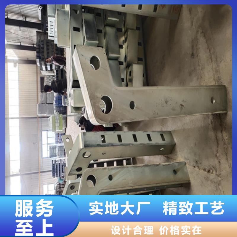 不锈钢复合管桥梁护栏用心做产品货品齐全