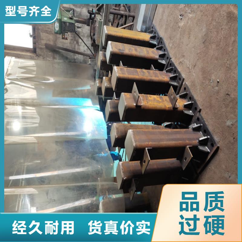 桥梁护栏厂家直销.用心做品质