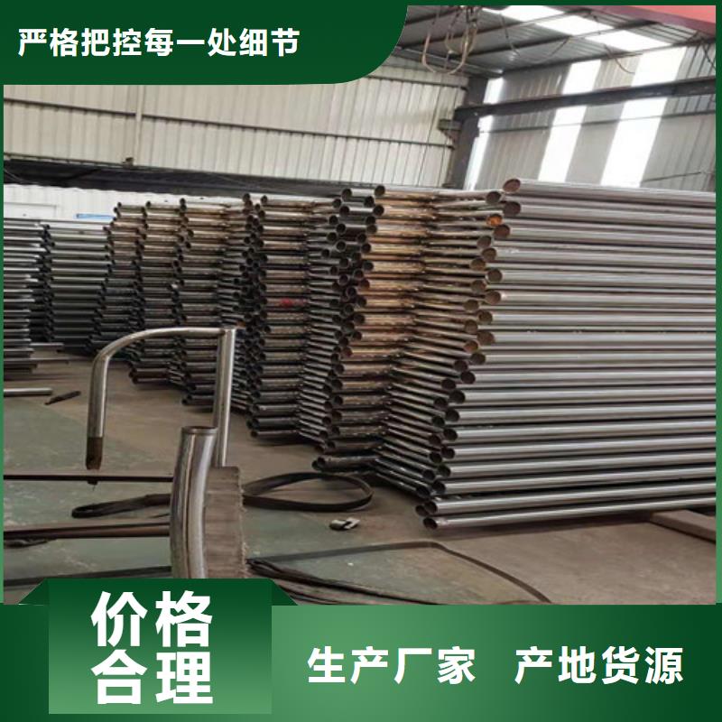 ​造型护栏量大从优定制各种护栏诚信商家