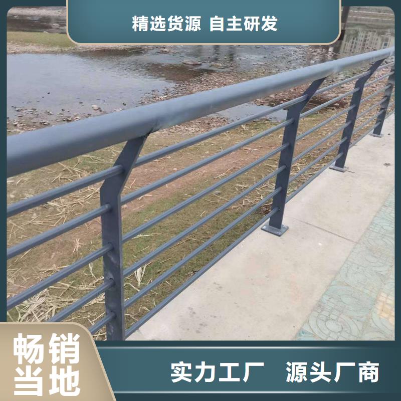 专业销售灯光护栏厂家把实惠留给您