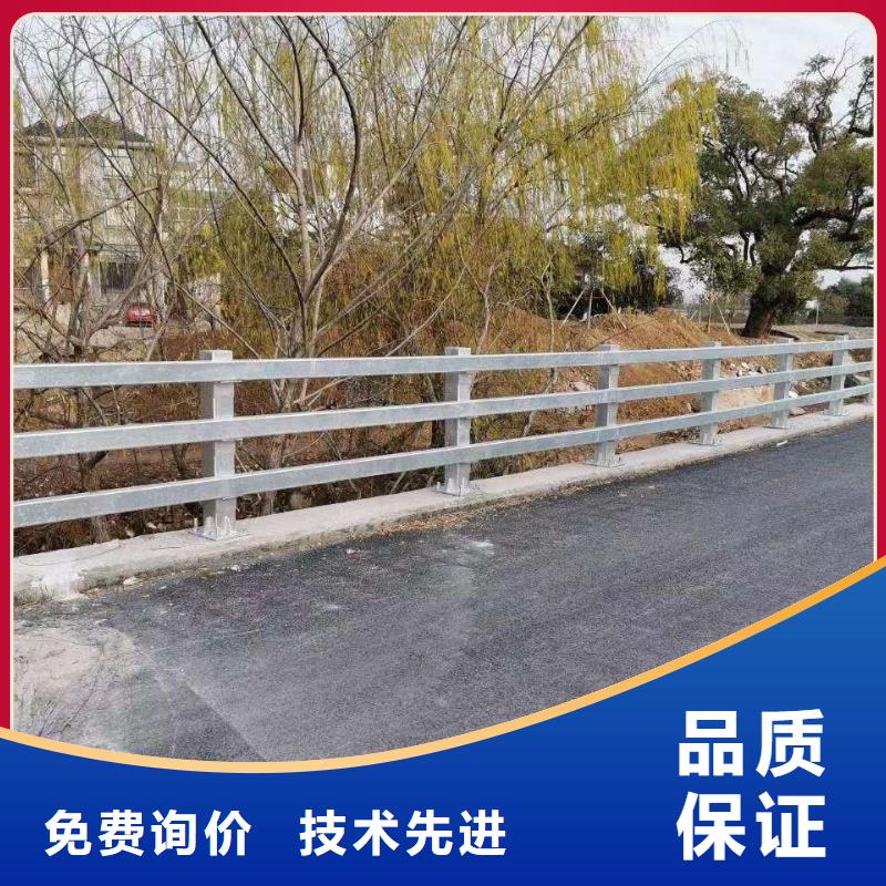 护栏不锈钢复合管护栏现货销售厂家