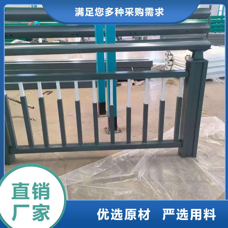 防撞护栏厂家报价各种护栏品质信得过