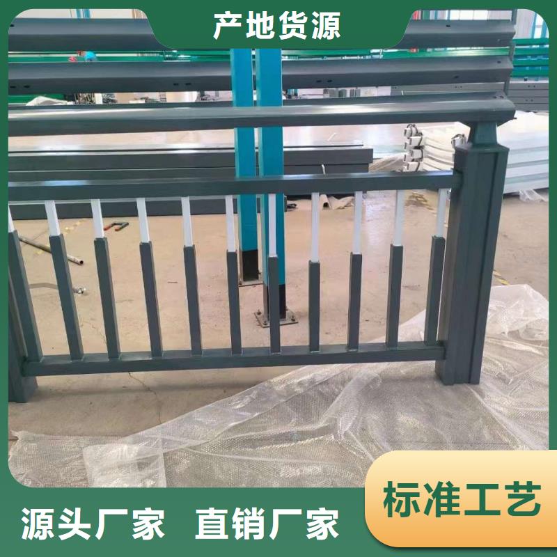 桥梁护栏按需定制各种护栏专业信赖厂家