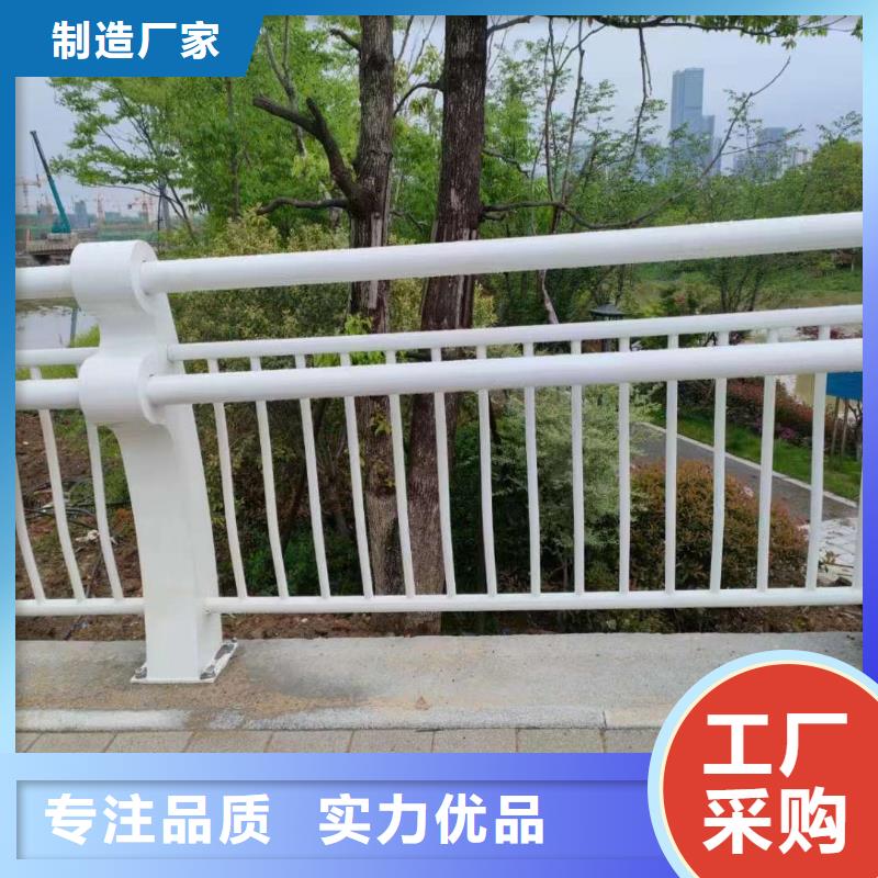 护栏好货直销本地公司
