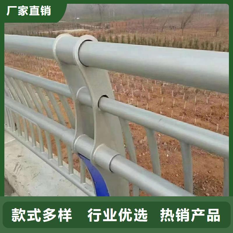 不锈钢护栏厂家直销各种护栏产品优良