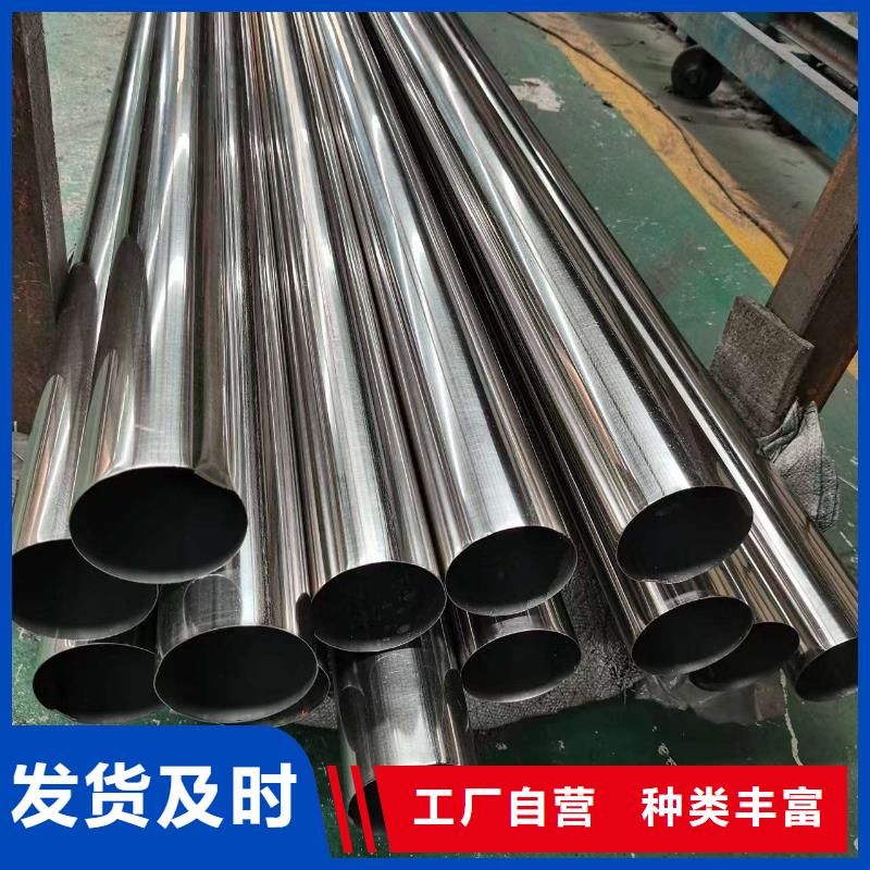 景区护栏决绝中间商赚差价支持定制常年出售