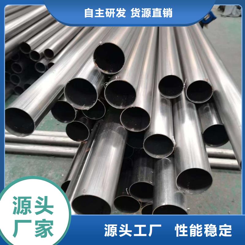 【护栏】【防撞护栏】支持批发零售工厂自营
