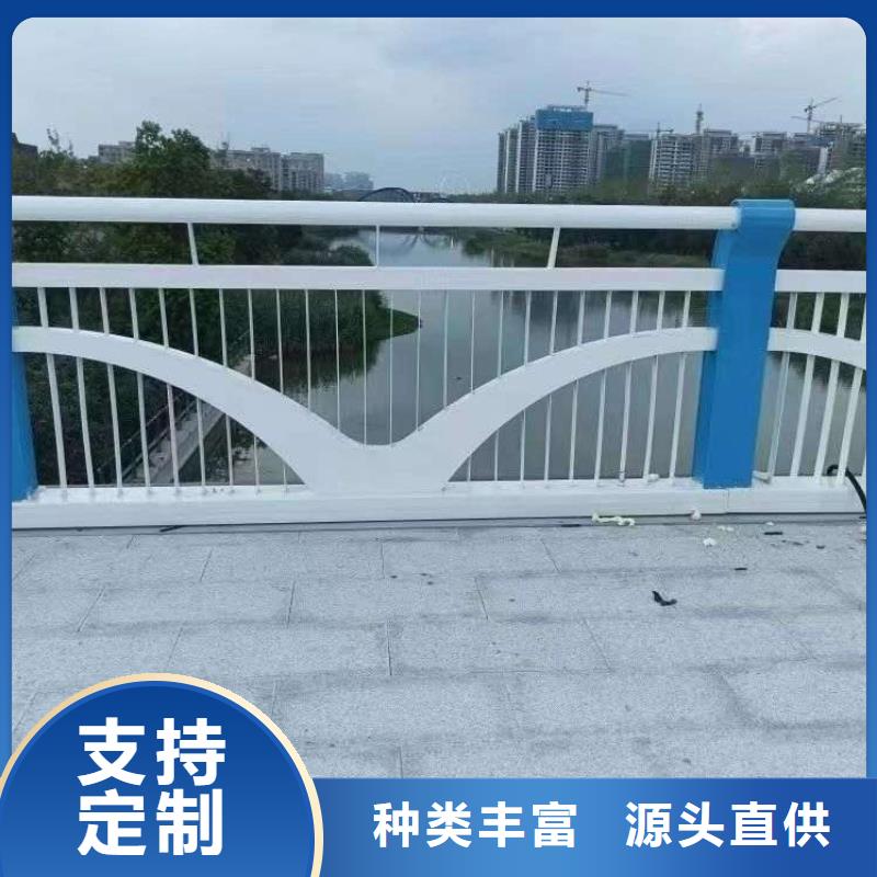 防撞不锈钢复合管护栏企业-大厂直销当地供应商