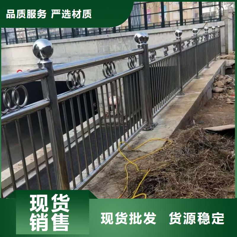 护栏【交通防撞围栏】严格把控每一处细节支持批发零售