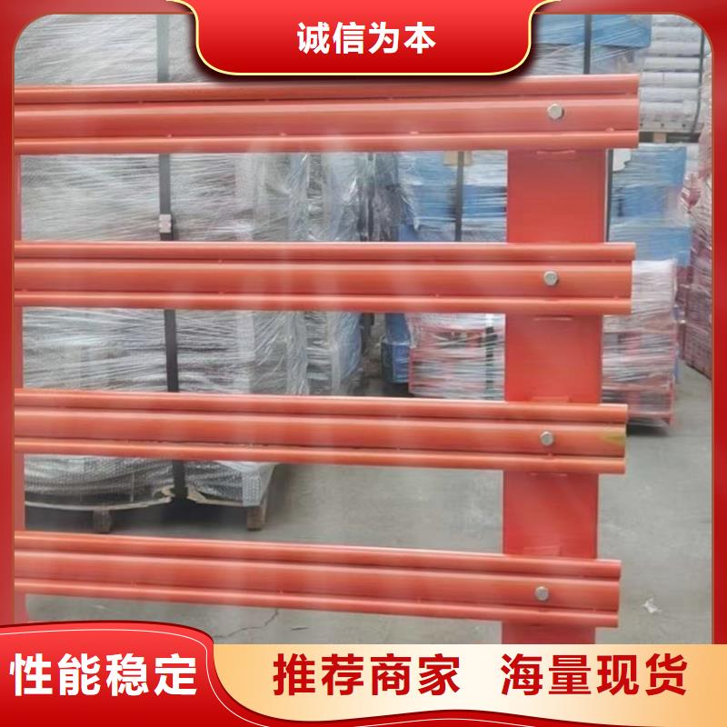 护栏【桥梁护栏】质检合格出厂源头厂家来图定制
