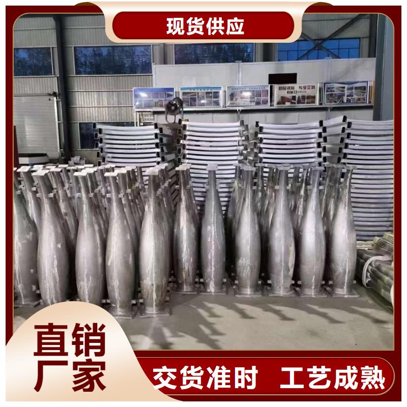护栏桥梁防撞护栏全品类现货性价比高