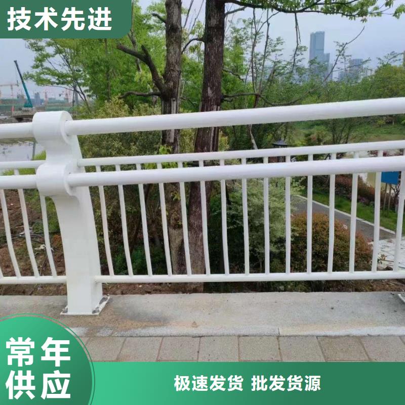 天桥护栏优质商家同城供应商