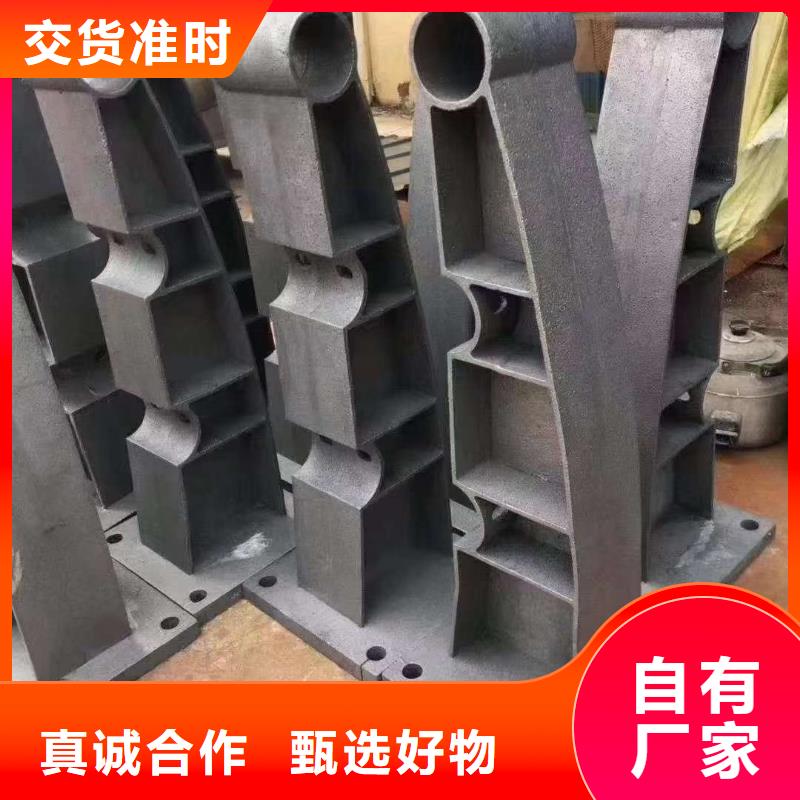 防撞护栏决绝中间商赚差价支持定制生产安装