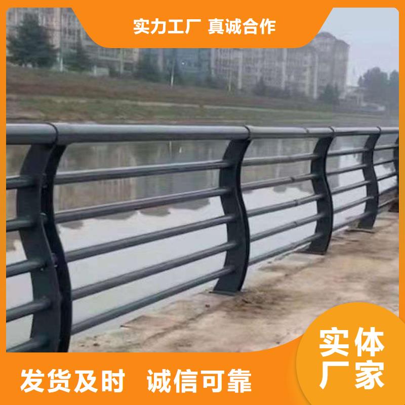西安天桥护栏费用