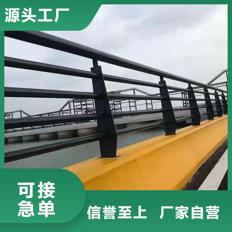 销售人行道护栏的厂家自有生产工厂