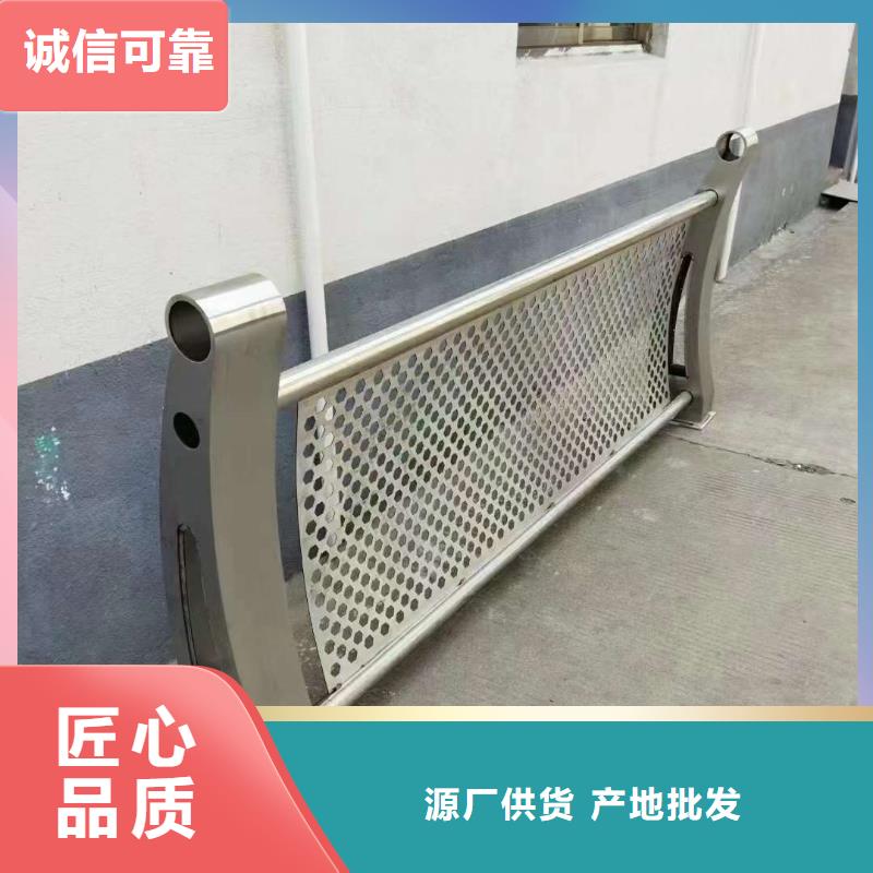 护栏-桥梁护栏自有厂家诚信可靠