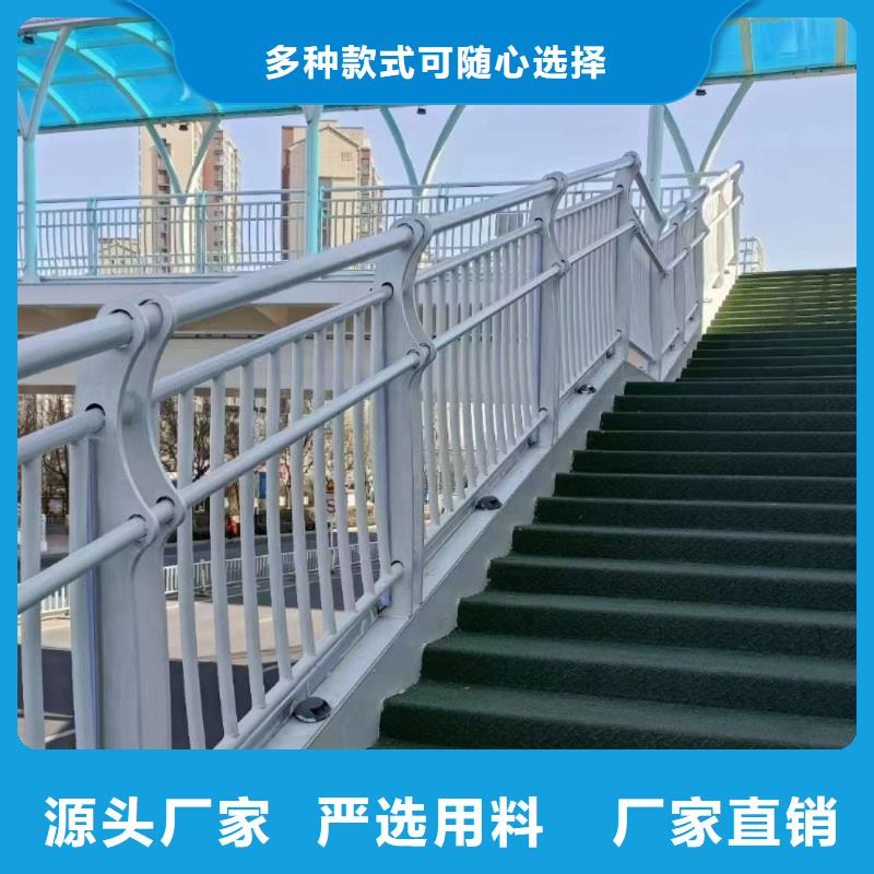 人行道护栏按需定制各种护栏款式多样