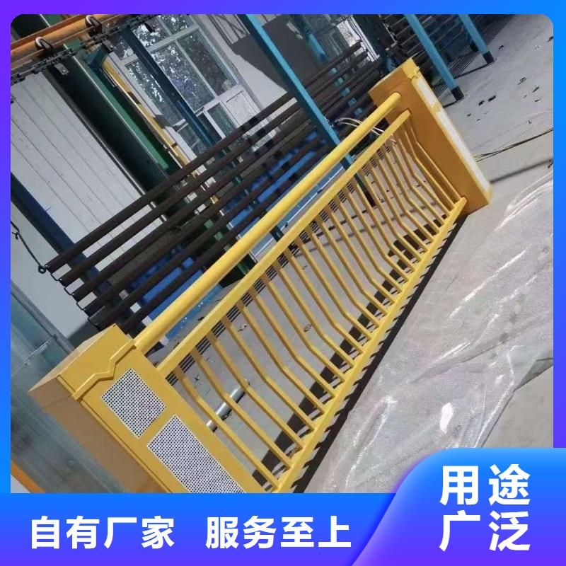 杆
天桥护栏
厂家供应批发同城生产商
