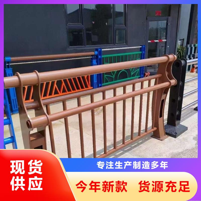 ​天桥护栏厂家直销各种护栏当地服务商