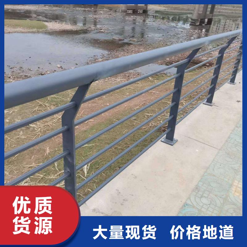 护栏不锈钢桥梁护栏高品质诚信厂家用心经营