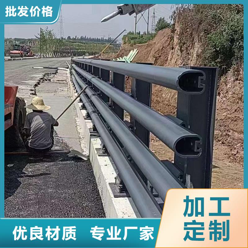护栏【高速开口栏网】细节决定品质免费获取报价