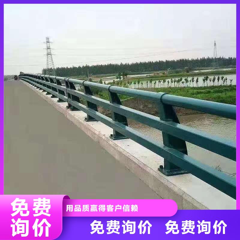 护栏不锈钢桥梁护栏品质做服务同城供应商