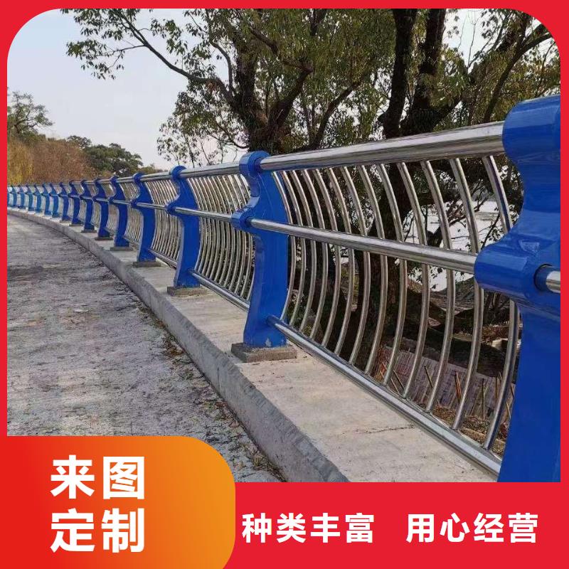 护栏桥梁防撞护栏
货源直供欢迎新老客户垂询