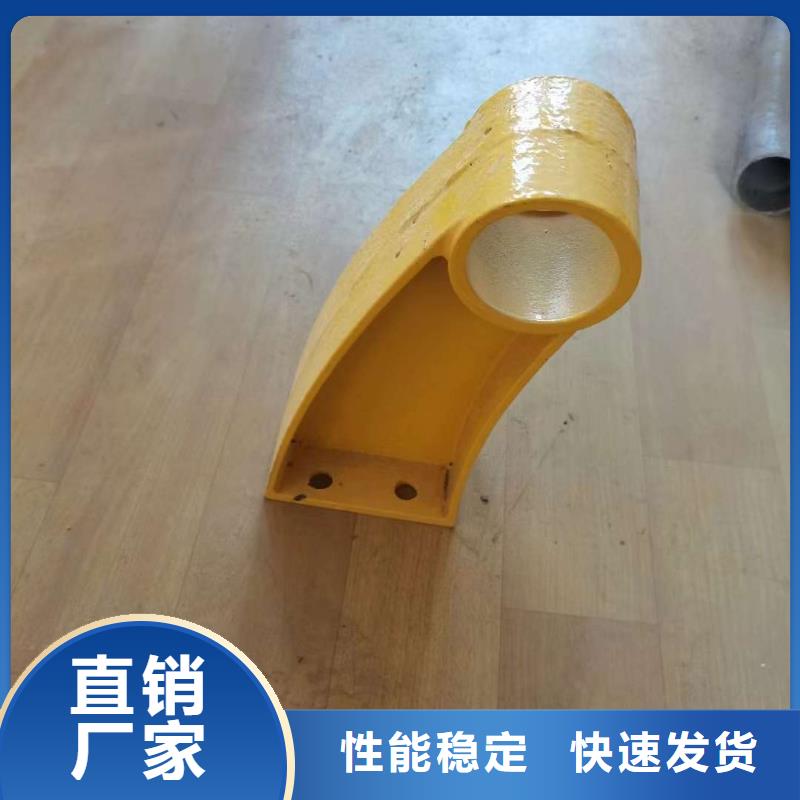 护栏随心所欲定制价格低