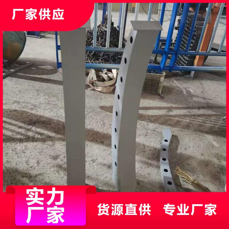 不锈钢复合管护栏支持发样品量大从优当地供应商