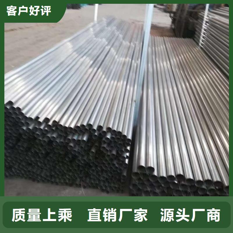 防撞护栏按需定制各种护栏同城服务商