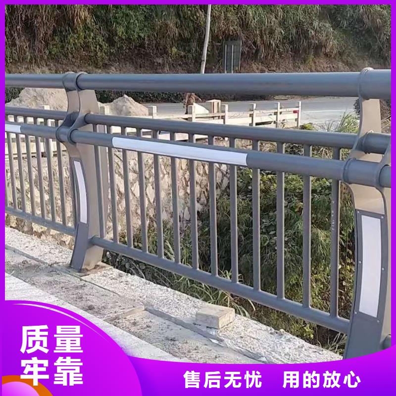 不锈钢复合管护栏价格透明同城经销商